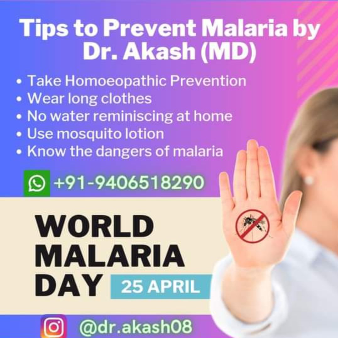 #homeopathy
#worldmalariaday #malaria #endmalaria #mosquito #malariamustdie #mosquitoes #defeatmalaria #mosquitobites #mosquitorepellent #health #mosquitos #dengue #malariamortality #insect #nature #fightmalaria #zika #malariacampaign #bugs #malariaday #mosquitocontrol