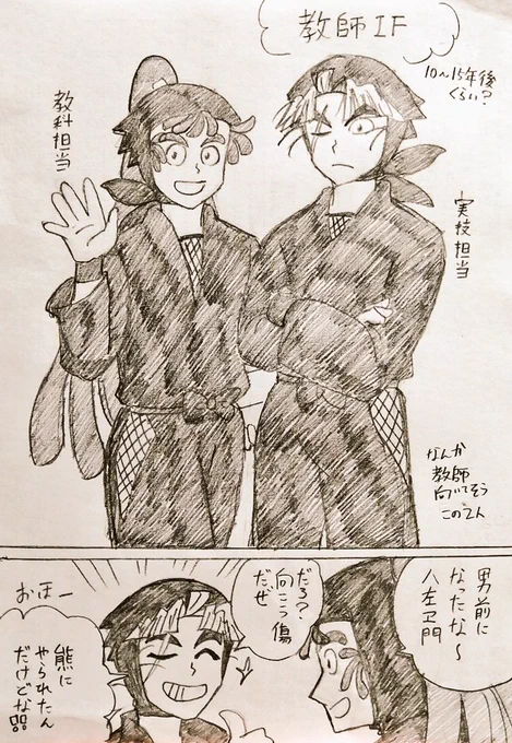 さわやかを鼻から吸ってる幻覚ですわよ 