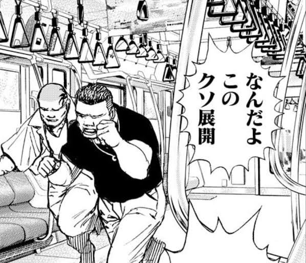 帰ってこれたー

今日のどちくされおしごとに対する感想 