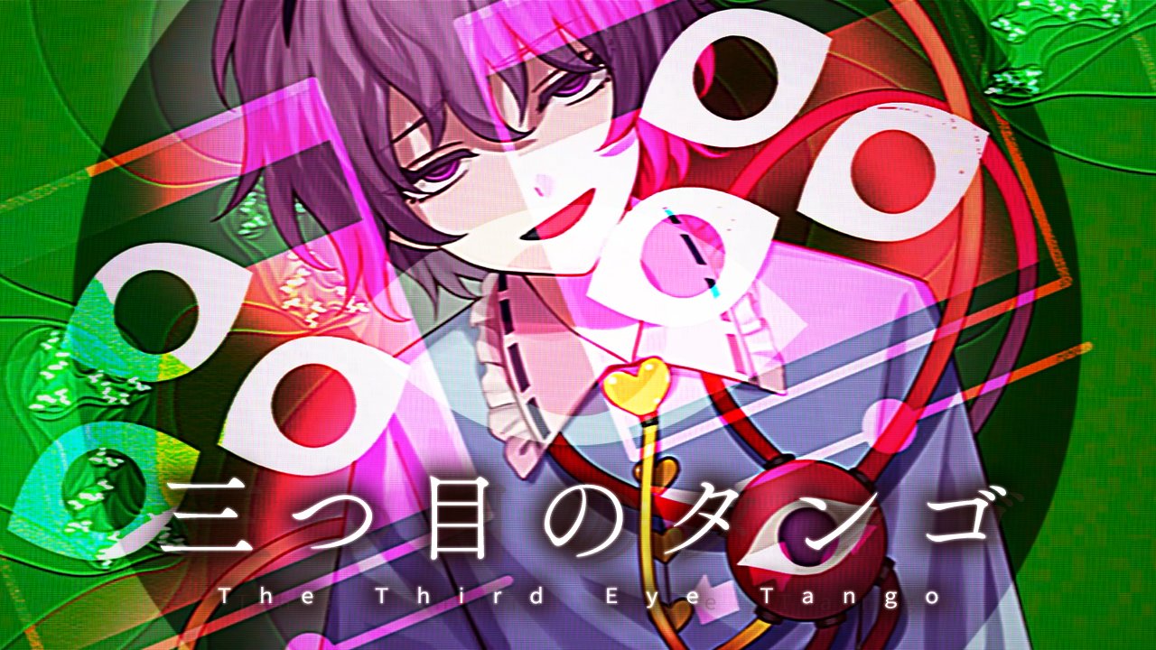 Stack@暁Records on X: Stack@暁Records on X: