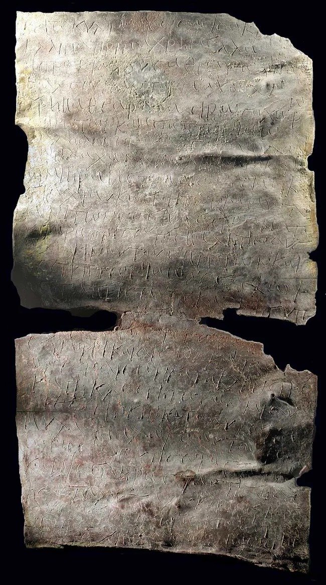 A 1700-year-old curse tablet discovered in a well in Antakya. The tablet deciphered by Alexander Hollman was written for a greengrocer. It is exhibited at the Princeton Art Museum, USA.