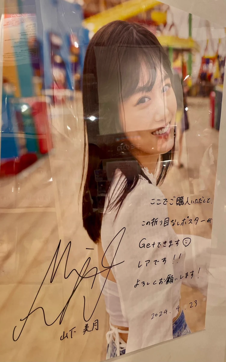 GMAPbQbbIAEhwyk?format=webp&