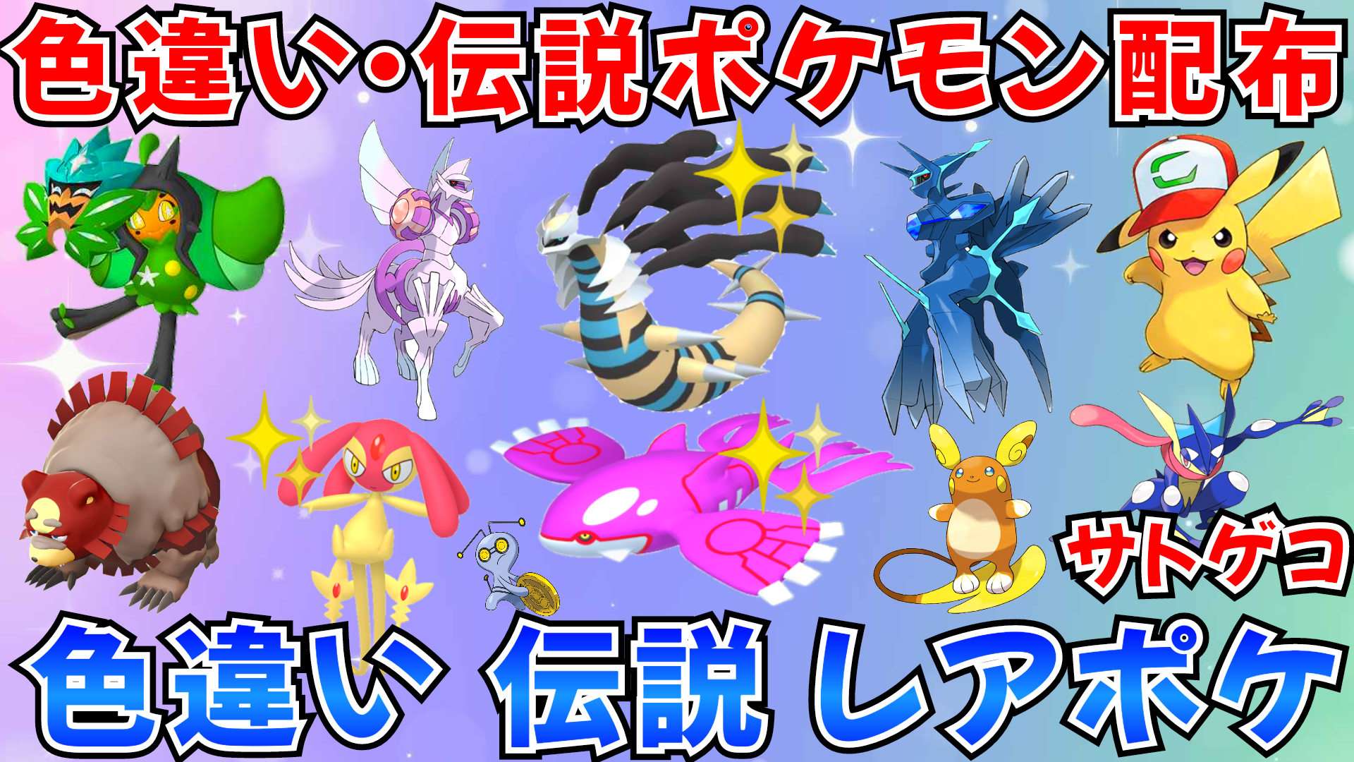 グラロイド@ゲーム配信/ポケモン/バイオハザード على X
