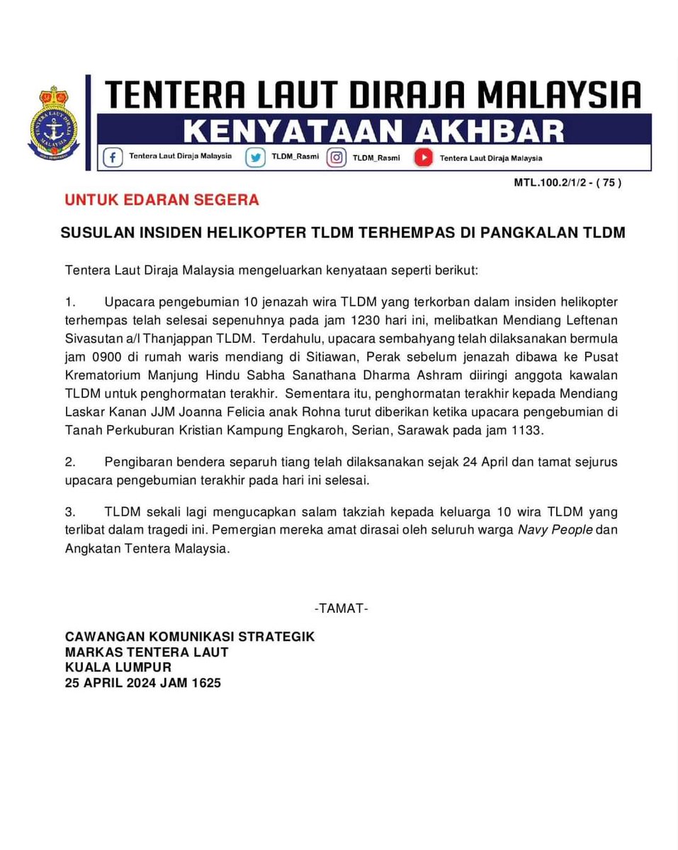 tldm_rasmi's tweet photo. KENYATAAN AKHBAR 25 APR 24

𝐒𝐔𝐒𝐔𝐋𝐀𝐍 𝐈𝐍𝐒𝐈𝐃𝐄𝐍 𝐇𝐄𝐋𝐈𝐊𝐎𝐏𝐓𝐄𝐑 𝐓𝐋𝐃𝐌 𝐓𝐄𝐑𝐇𝐄𝐌𝐏𝐀𝐒 𝐃𝐈 𝐏𝐀𝐍𝐆𝐊𝐀𝐋𝐀𝐍 𝐓𝐋𝐃𝐌

Sumber : Cawangan Komunikasi Strategik, Markas Tentera Laut https://t.co/JYvUWLm5xi