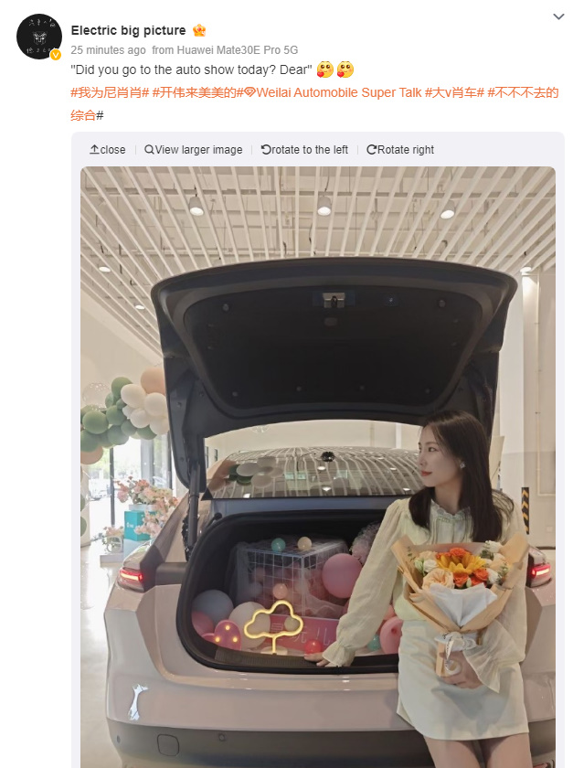 'Did you go to the auto show today? Dear' 🤣🤣 $NIO ET5