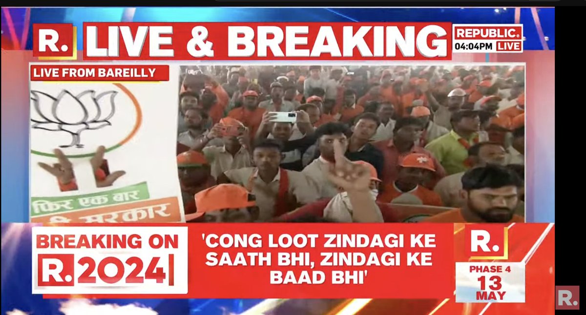 #LIVE | 'Many such factories are coming up here. Earlier the corrupt people used to loot your money. Today, the farmers of Bareilly and Budaun alone have received Rs 600 crore from PM Kisan Samman Nidhi': PM Modi in Bareilly. Tune in here to watch - youtube.com/watch?v=v2uhs8……