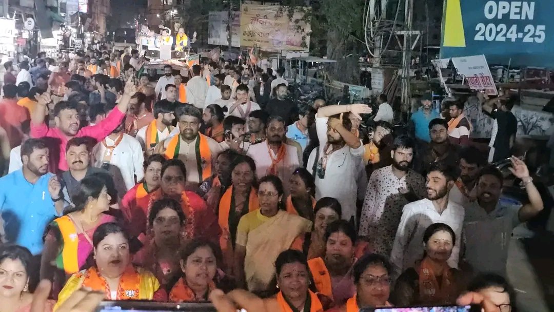ShivamP96707159's tweet photo. खजुराहो लोकसभा क्षेत्र के अंतर्गत कटनी ज़िले में भाजपा प्रदेश अध्यक्ष व खजुराहो लोकसभा क्षेत्र से प्रत्याशी आदरणीय श्री VD Sharma महाजनसंपर्क कटनी
#AbkiBaar400Paar https://t.co/U4JSqFCdOG