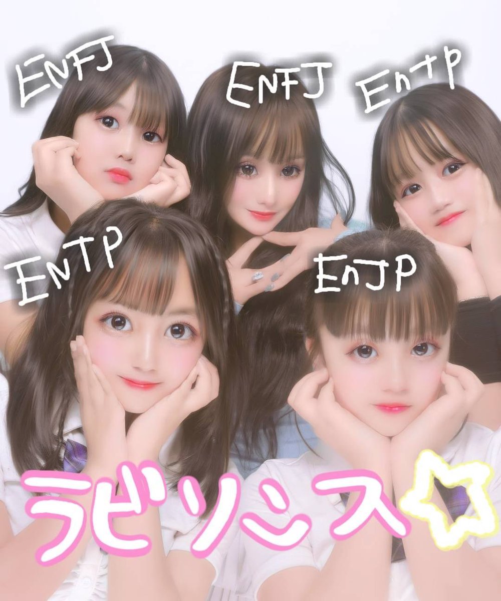 moka_labyrinth's tweet photo. こんばんはｰ!

5月3日の12時からLabyrinthがイベントにでます!!ᙏ̤̫❤︎

ぜひ見にきてね➰💞
 #福岡 #アイドル #Labyrinth #楽しみ https://t.co/F5V1vURPQi
