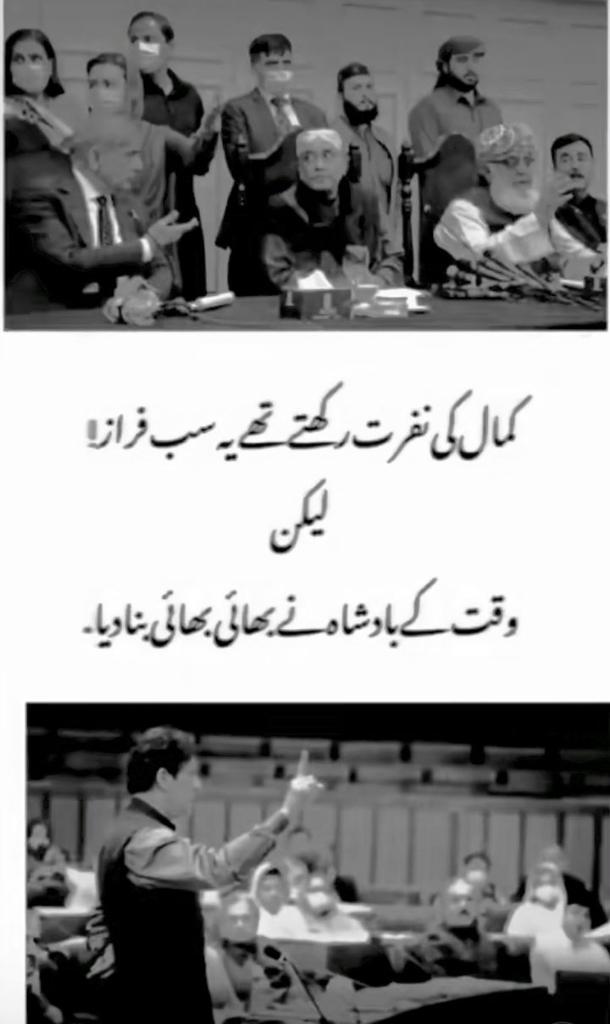 𝕂 ℍ 𝔸 ℕ tweet media