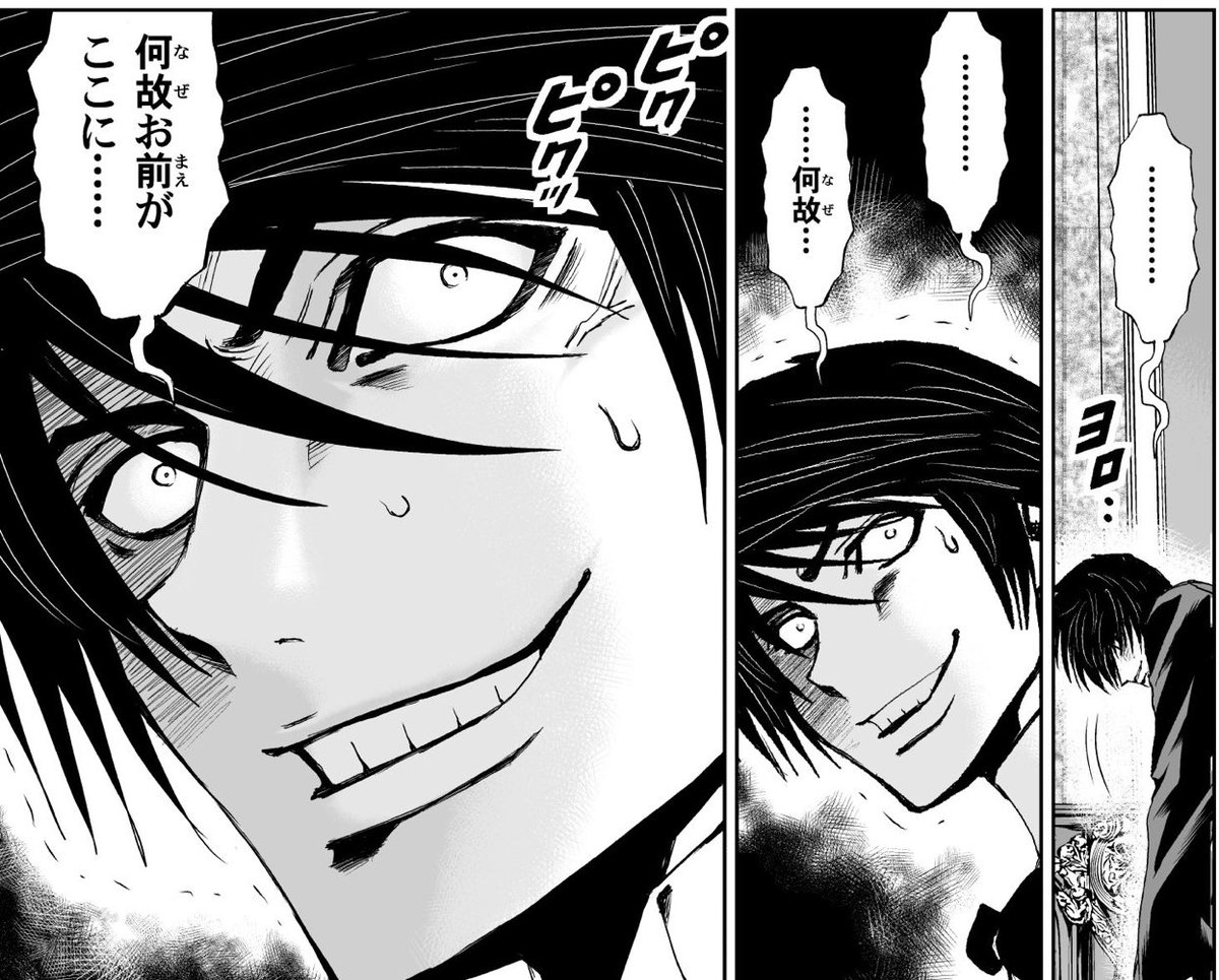 @HiDaRuMaKun_Kai 僕それ含めてルルーシュ好きですよw
僕解釈のアルセーヌ・ルパンにも通じると思います(笑)。
