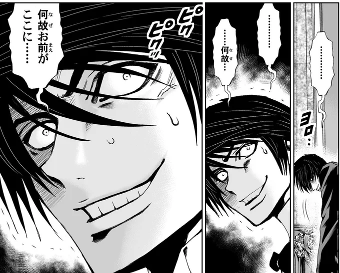 @HiDaRuMaKun_Kai 僕それ含めてルルーシュ好きですよw 
僕解釈のアルセーヌ・ルパンにも通じると思います(笑)。 