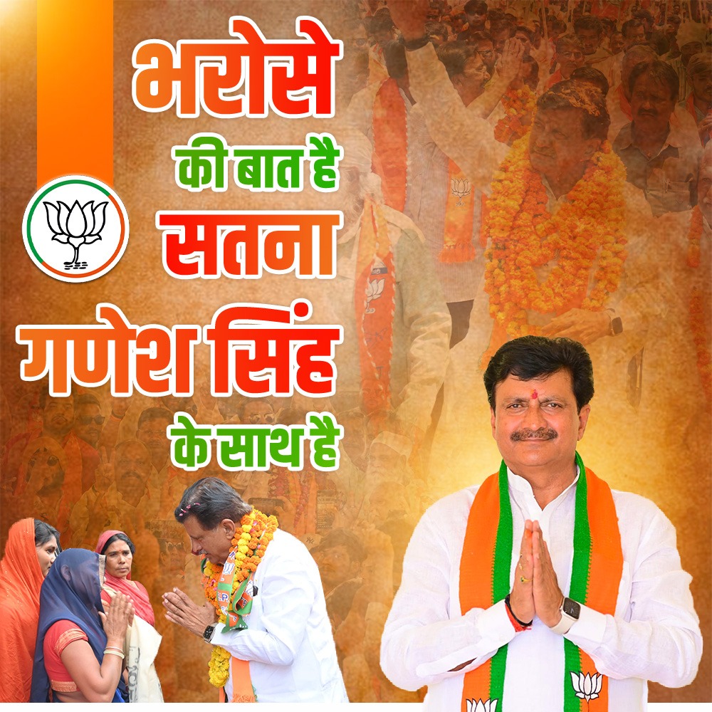 PRADYUM SHARMA (PHARMACIST) Jan seva (@pradums39880461) on Twitter photo 