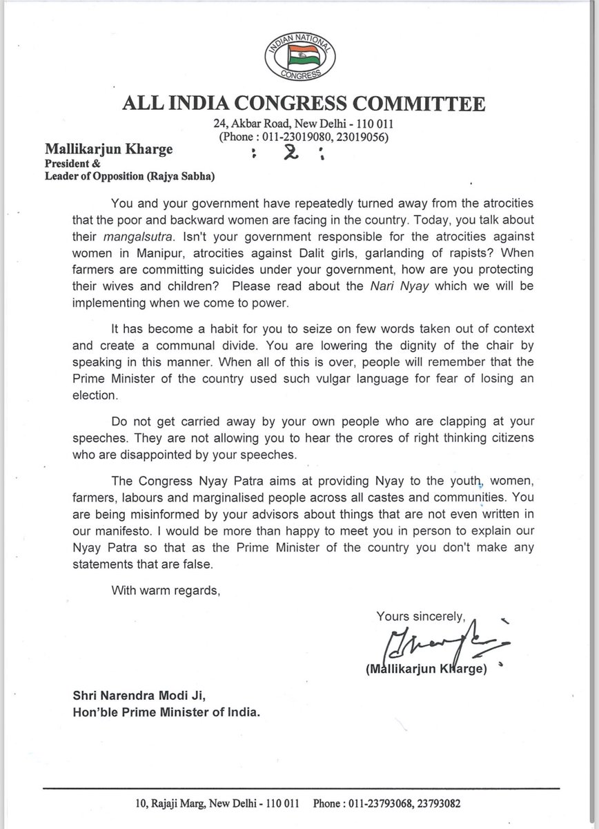 My letter to PM @narendramodi ji underlining that he has been misinformed on the Congress Nyay Patra. I would also like to meet him in person to explain him our Manifesto, so that he doesn’t make any false statements in future. Sharing the text of the same — I am neither