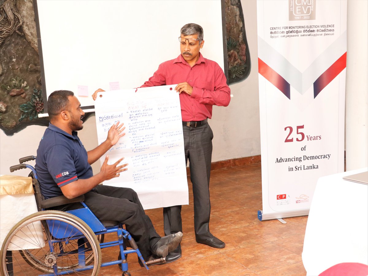 CMEV conducted one-day training session on the electoral system and legal framework in Sri Lanka for youth, women, Persons with disabilities, and other marginalized communities, in order to empower them to effectively engage in the electoral and democratic process.
