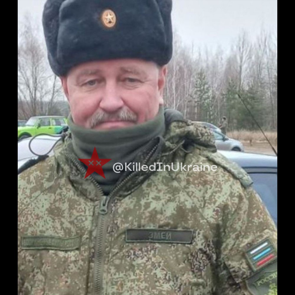 KilledInUkraine's tweet photo. 56 yo Senior Lieutenant, communist, Z-fascist, and Afghanistan veteran Останков Эдуард Иванович (Ostankov Eduard Ivanovich) from Kursk, 4th Separate Motor Rifle Brigade (former LNR milita), was eliminated in Ukraine in June ’23, probably near Bakhmut.
https://t.co/hPk7GjstEl https://t.co/nUOGOyykO3