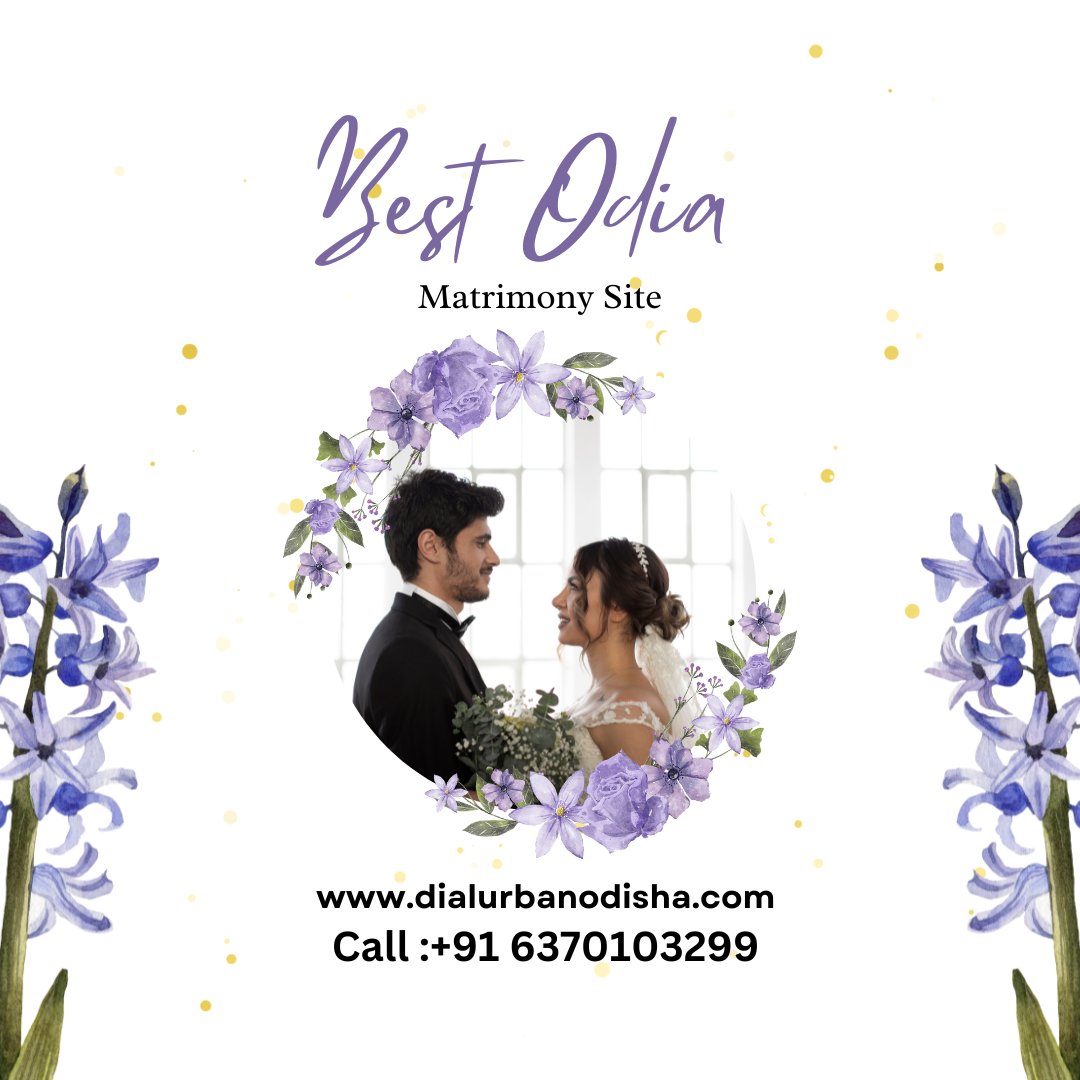 What is the best Odia matrimony site?
 
 Dialurbanodisha.com is the best and one of the top #OdiaMatrimony sites in odisha with several Odia girls for marriage and #matchmaking Odia boys for marriage meeting each other through us.
  #findlove #perfectmatch #dreamwedding