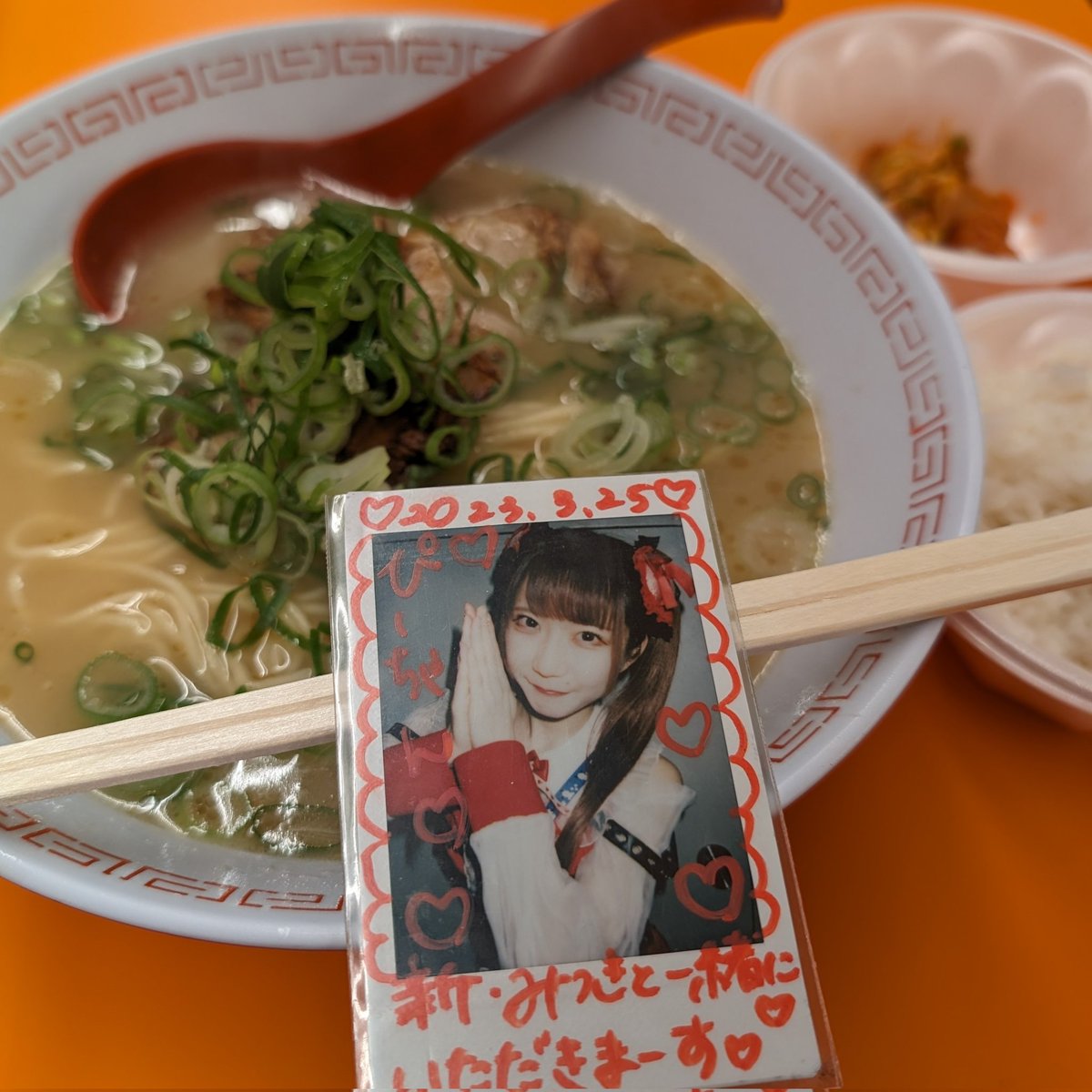 久しぶりにラーメン