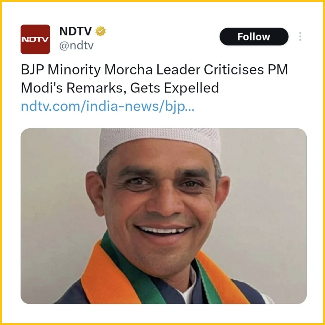 It's shocking that the BJP has a minority morcha.