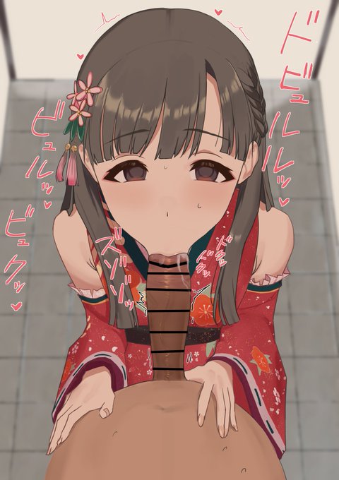 貼り忘れてしまった…口内射精差分 