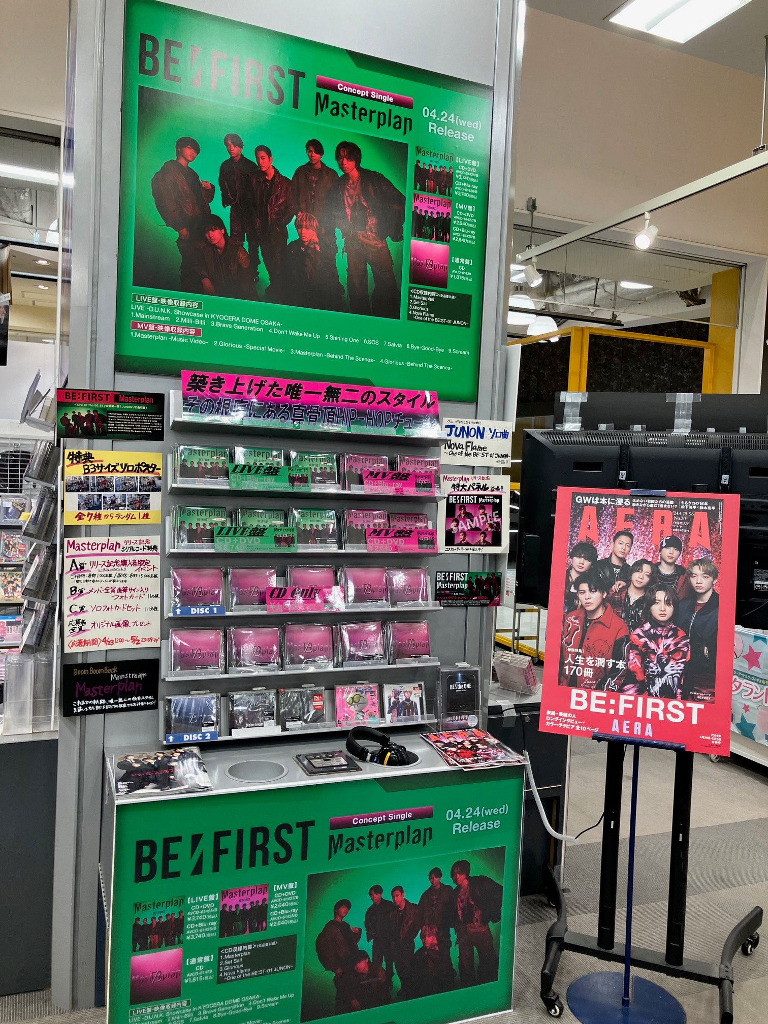 タワーレコード名古屋パルコ店 on X: 
