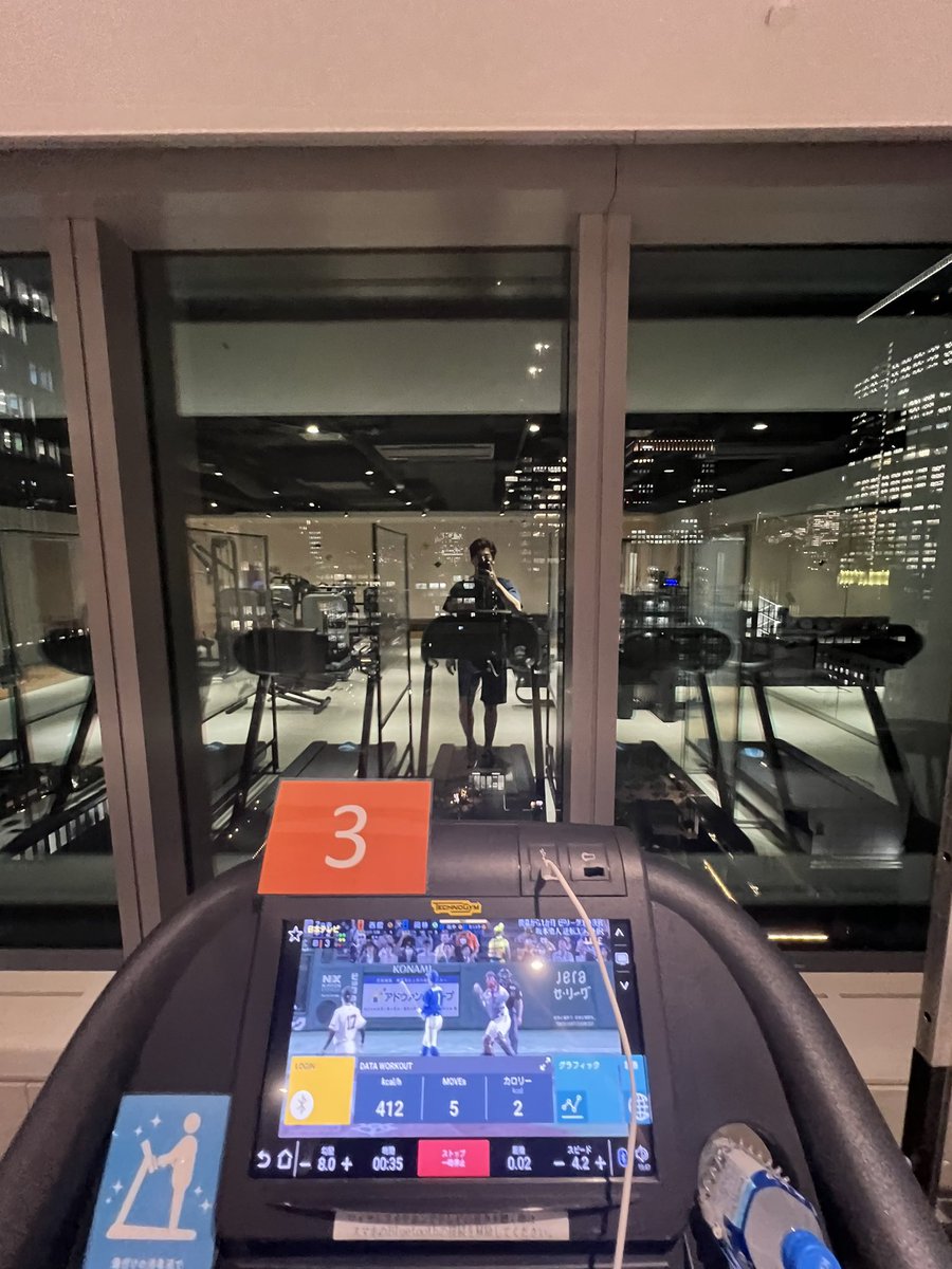 ushiroda_0926's tweet photo. 気分を変えて、日本橋でトレニー開始
追い込む、モチベーションは行動から生まれる🔥 #トレーニング #日本橋 https://t.co/lffWE9Iz3V