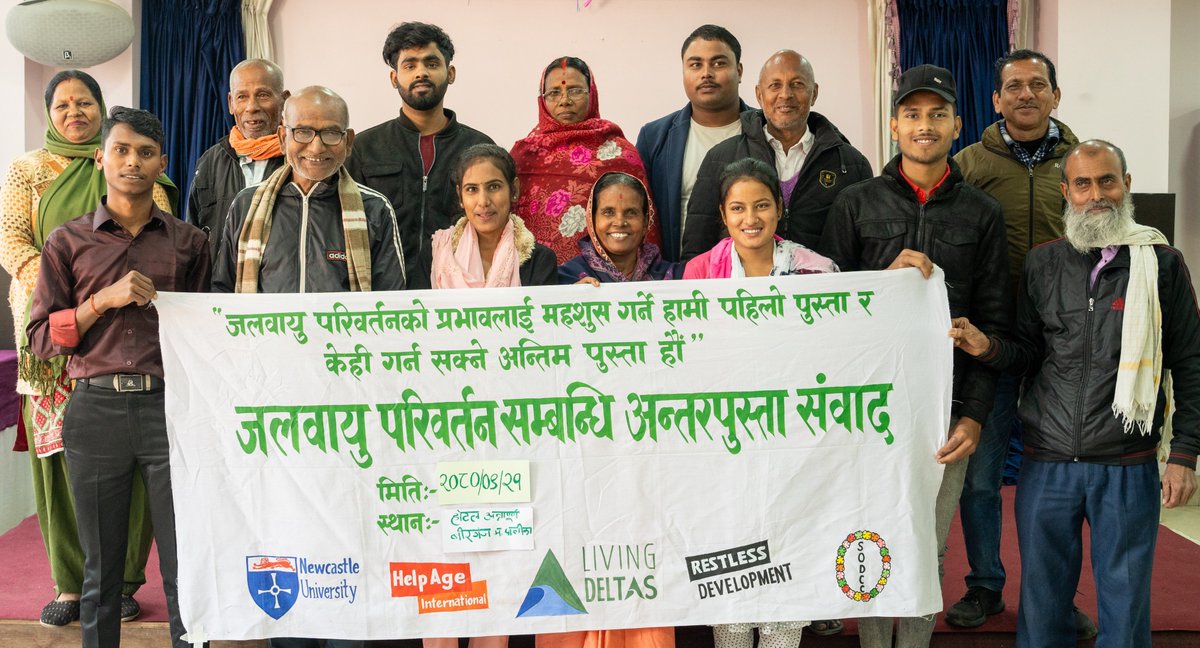 New @livingdeltas blog about our partnership with
@HelpAge + @RestlessDev. We collaborated with local partners to bring different generations together to share their experiences of climate change and ideas for  collective action. #GIW2024 livingdeltas.org/blog/ngo-resea…