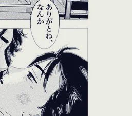 中編更新(次最後) 