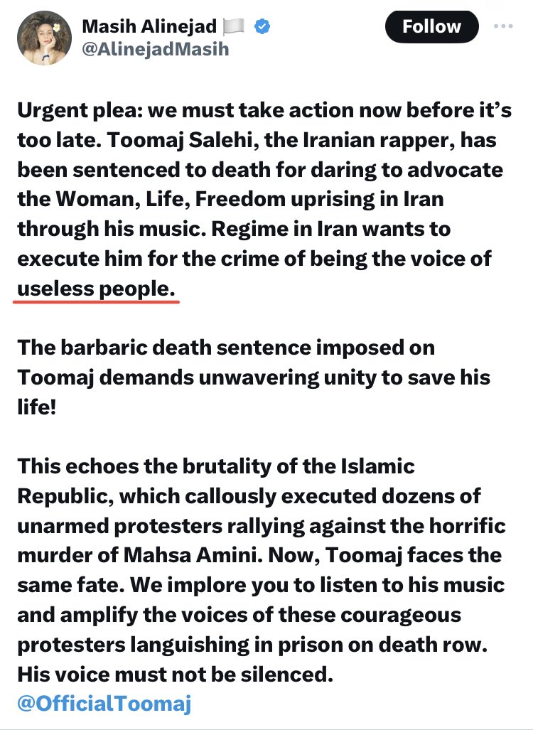 The Islamic Republic, alongside suppressing and killing the people of Iran, humiliates them at any opportunity. Anyone who belittles the brave people of Iran, who have always stood against the Islamic Republic with empty hands, doesn't differ from the Islamic Republic itself!