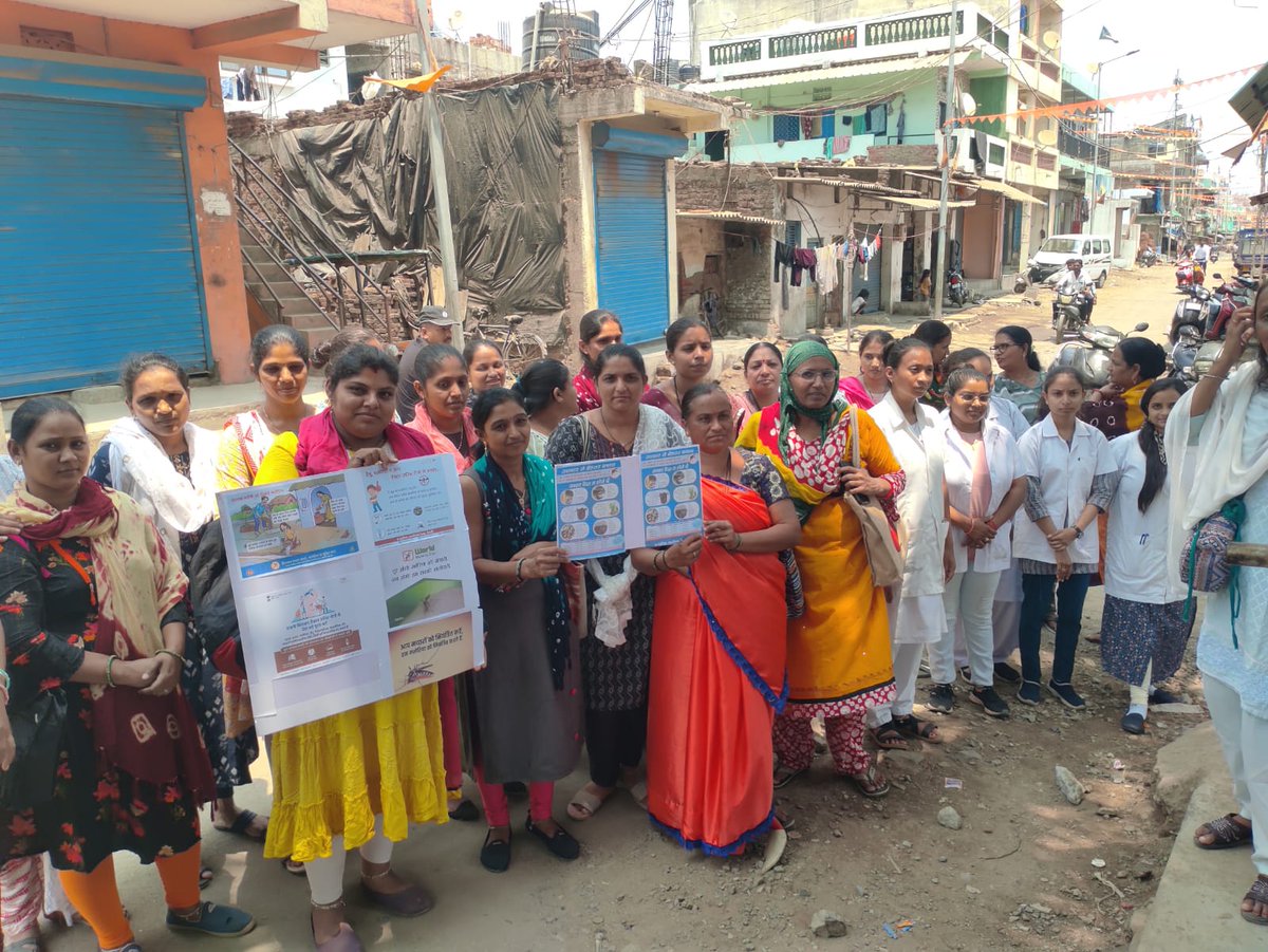 ઉમરગામ ખાતે મેલેરિયા દિનની ઉજવણી કરવામાં આવી. <a href="/valsad_cdho/">CDHO VALSAD</a> <a href="/DmoValsad/">District malaria office valsad</a> <a href="/DiecoValsad/">DIECO VALSAD</a> <a href="/OfficerIec/">IEC: SBCC cell-Gujarat</a>