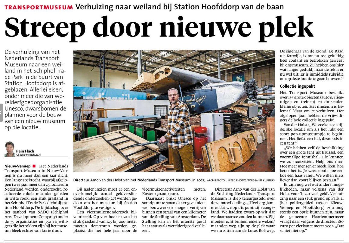 Wij roepen particulieren en organisaties op om mee te zoeken; het is van groot belang dat ons unieke museum blijft voortbestaan!
#verhuizen #waarnaartoe #steunons #nieuwelocatie #tee #trein #fokkererfgoed #spoor #rail #luchtvaart #liefsuithaarlemmermeer