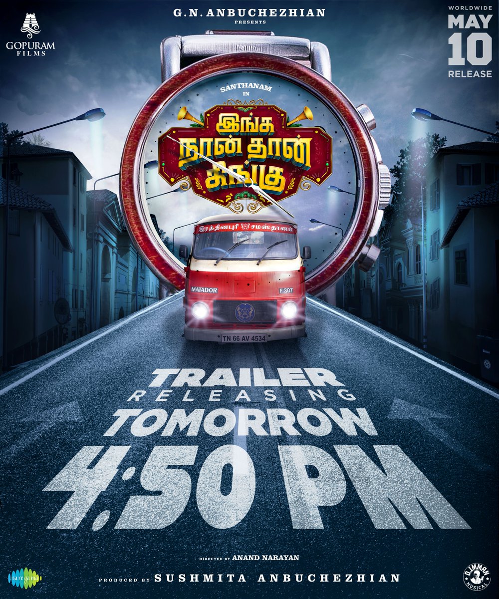Hold on tight! The rollercoaster of laughter trailer of #IngaNaanThaanKingu is Releasing Tomorrow(26.04.2024)🎉 Get ready to chuckle and cheer at 4:50 PM! 🕓 #IngaNaanThaanKinguFromMay10 #GNAnbuchezhian @Sushmitaanbu @iamsanthanam @Priyalaya_ubd @dirnanand @immancomposer