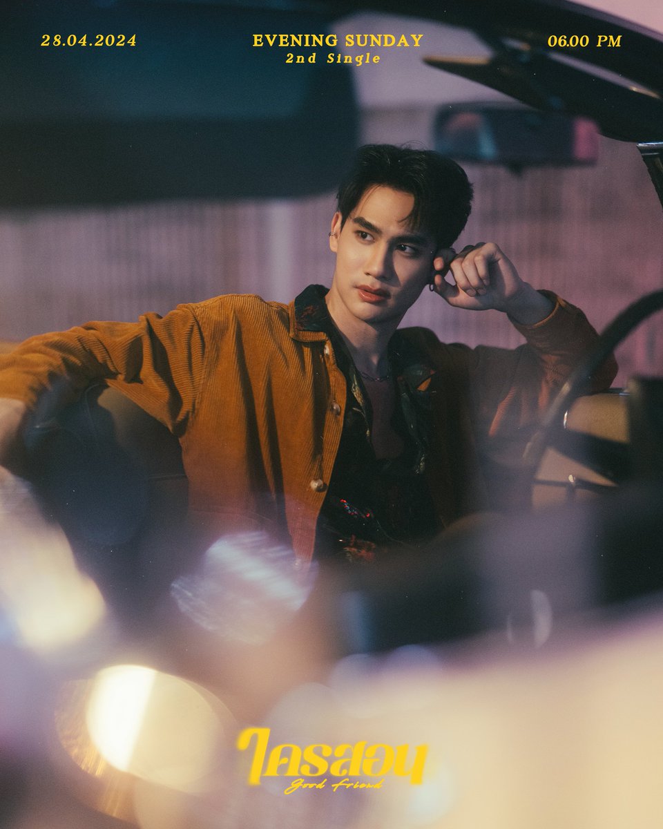 Mchoice Official tweet media