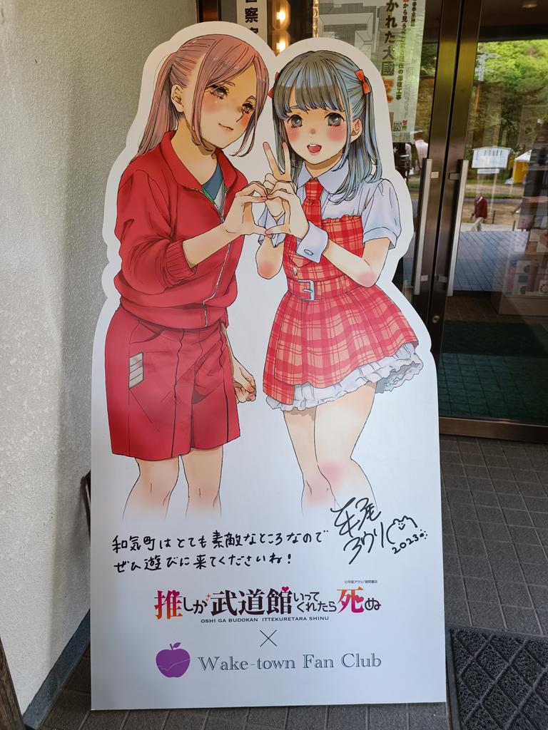 カエル将軍🍀💎 (@kaerugeneral) / Posts / X