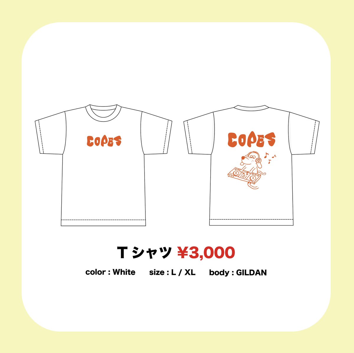 ❤️‍🔥新グッズでるよ❤️‍🔥】 ◼︎Tシャツ (L/XL)¥3000 ◼︎ラバー