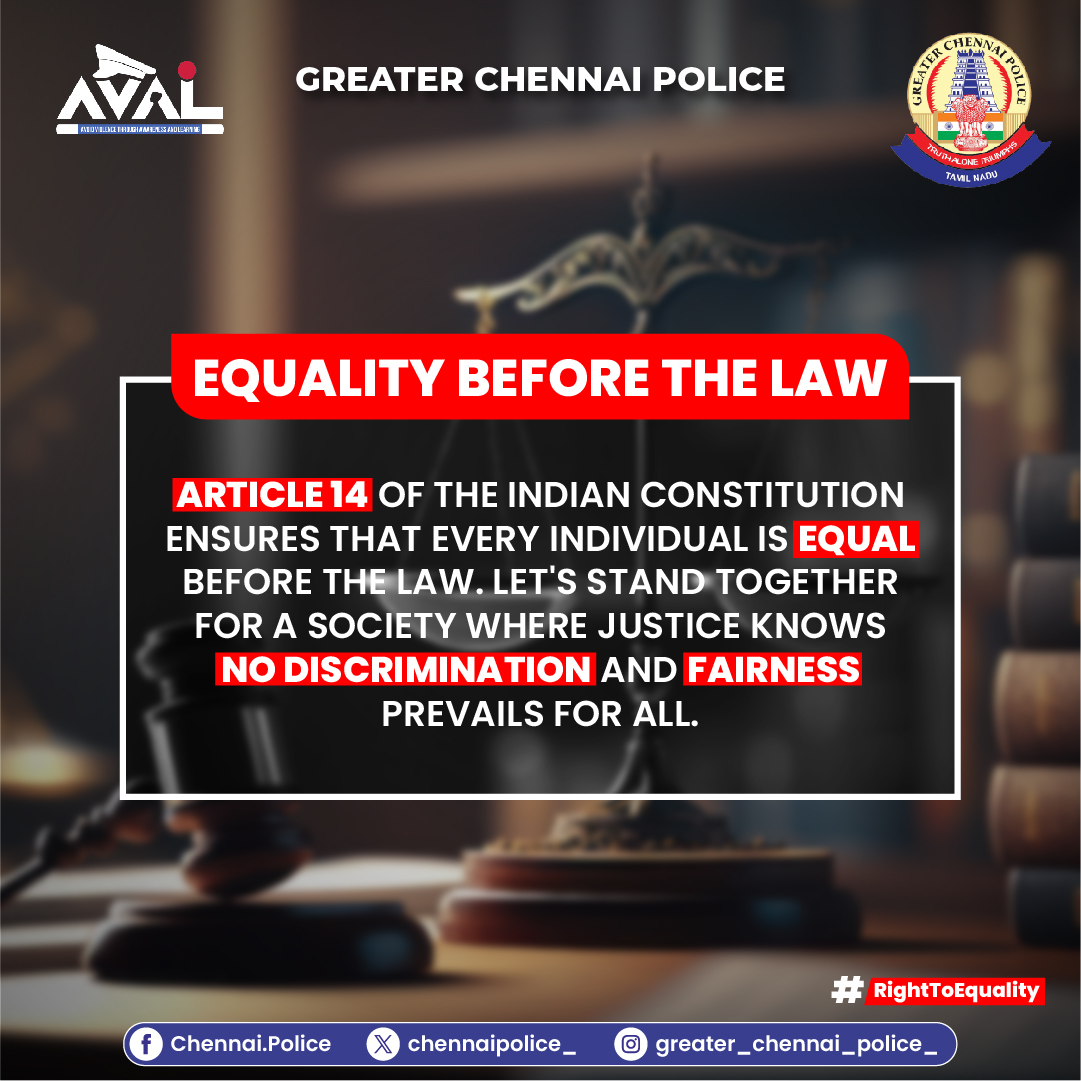 chennaipolice_'s tweet photo. In our collective commitment to equality, as witnessed in the Constitution of India, every individual stands equal before the law. Let's uphold this cornerstone of justice and build a society where fairness prevails for all.
#அவள் #காவல் #aval #avalbygcp #avalawareness #GCPAVAL https://t.co/WGTWdqAvq8