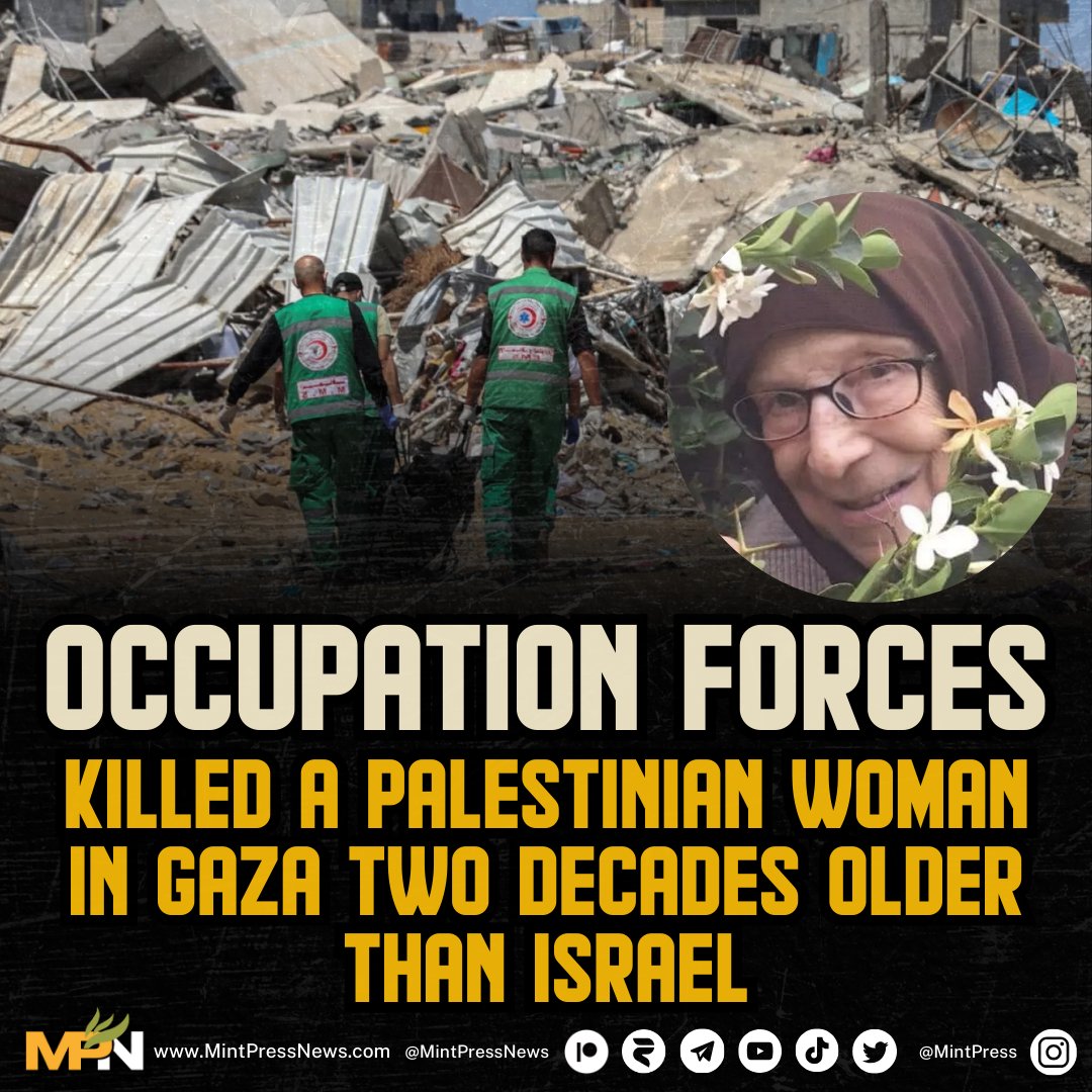 💔🇵🇸 Zionist forces killed a Palestinian woman in Gaza, who was 𝟮 𝗱𝗲𝗰𝗮𝗱𝗲𝘀 𝗼𝗹𝗱𝗲𝗿 than Israel🇮🇱.