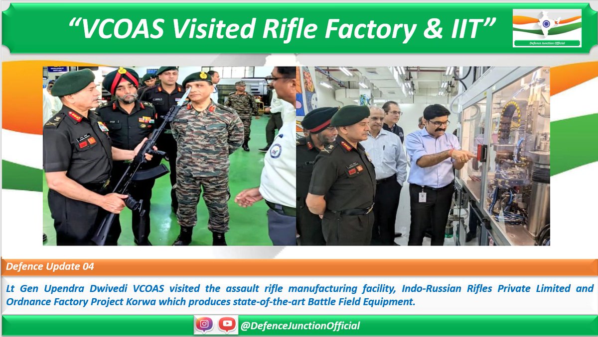 Lt Gen Upendra Dwivedi VCOAS visited the assault rifle manufacturing facility, Indo-Russian Rifles Private Limited, and Ordnance Factory Project Korwa which produces state-of-the-art Battle Field Equipment.