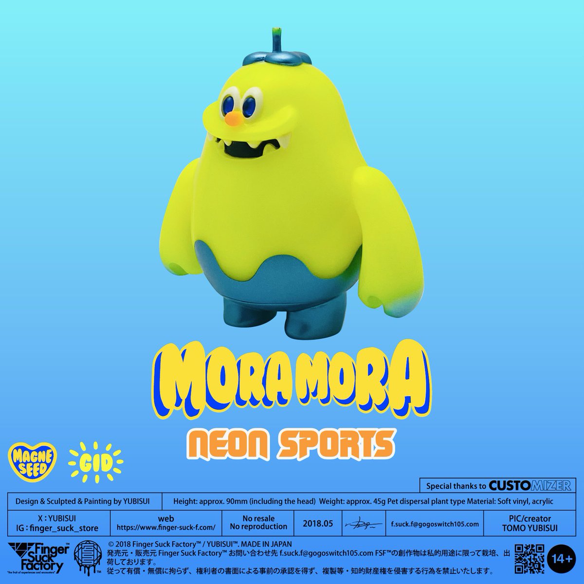 お知らせ】 Finger Suck Factory-PLANT-のラインナップです。 🍐MYSTIC