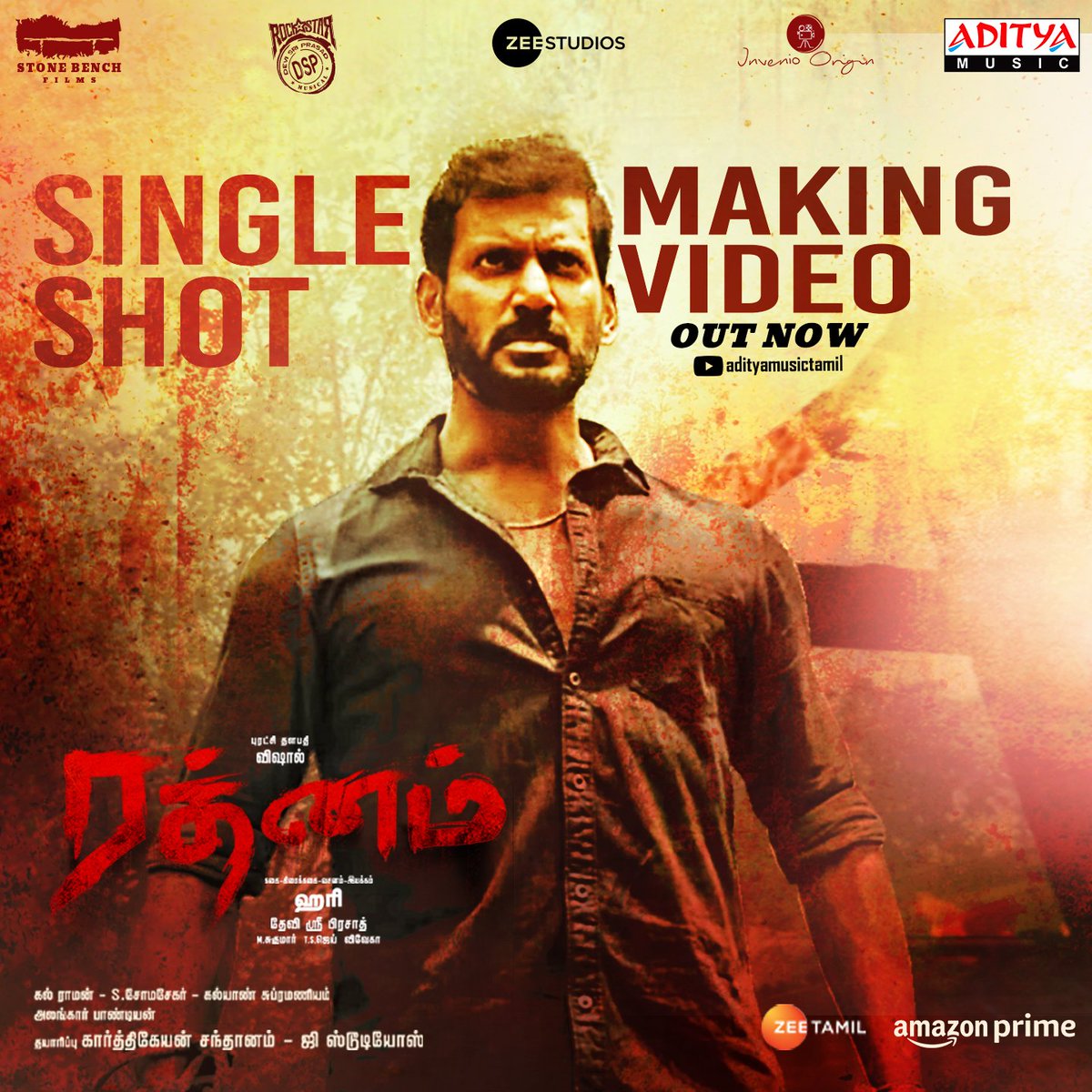 #Rathnam - Single shot action making video out now 🔥 ▶️ youtu.be/0DxZykJ1eIY An inside look into the making of the speedy action scene. Witness it on the big screens tomorrow! Starring Puratchi Thalapathy @VishalKOfficial. A @ThisisDSP musical.