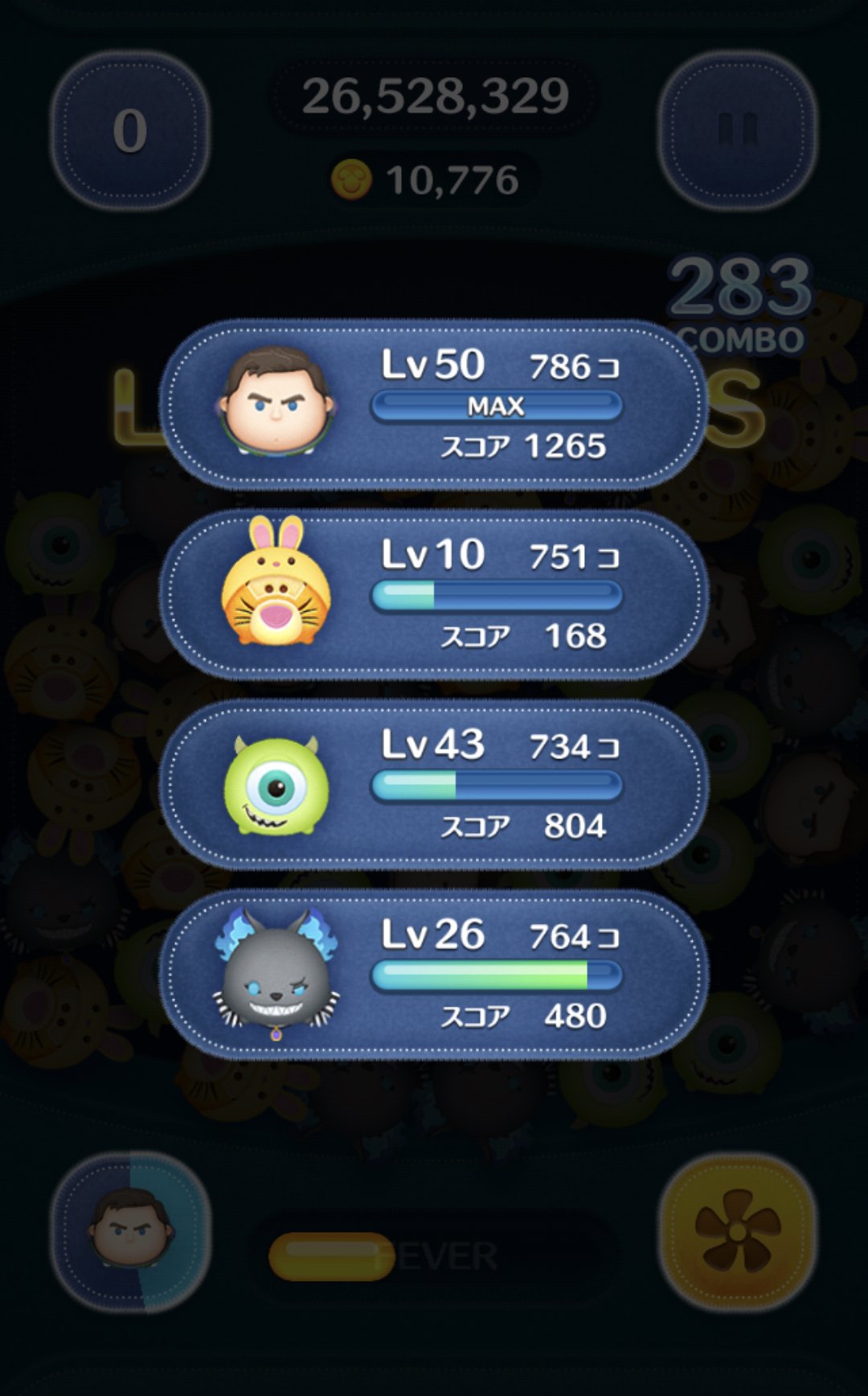 のむ様 リクエスト 2点 まとめ商品 sa︎︎☾*。様 リクエスト 2点 まとめ商品 - メルカリ