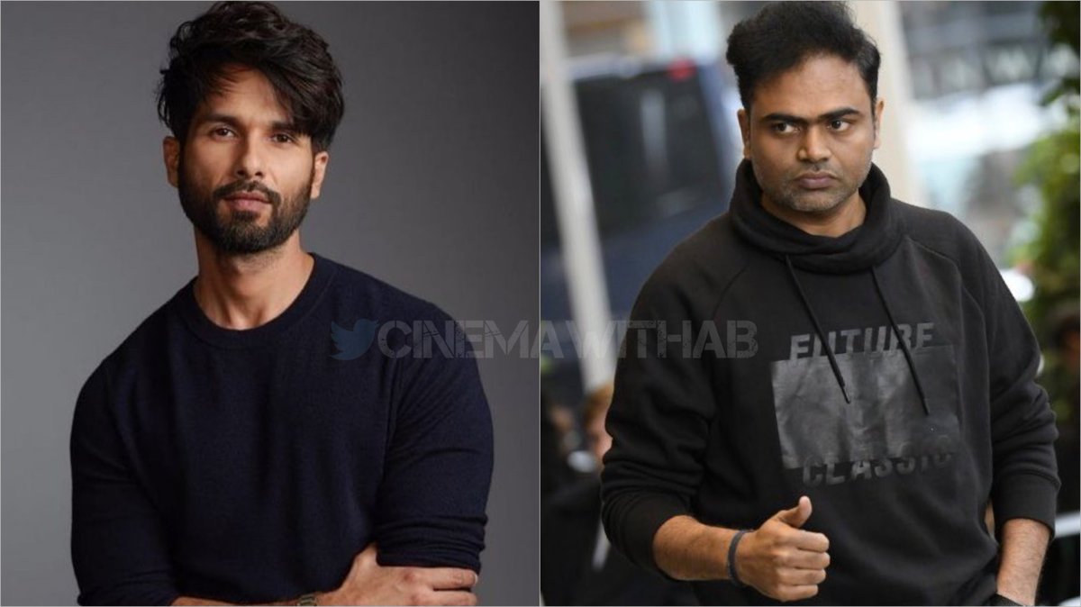 After the Mega Blockbuster VARISU, Director #VamsiPaidially likely to do his next movie with #ShahidKapoor 🔥
It marks Vamsi's Bollywood debut direction🎬
Produced By DilRaju🤝