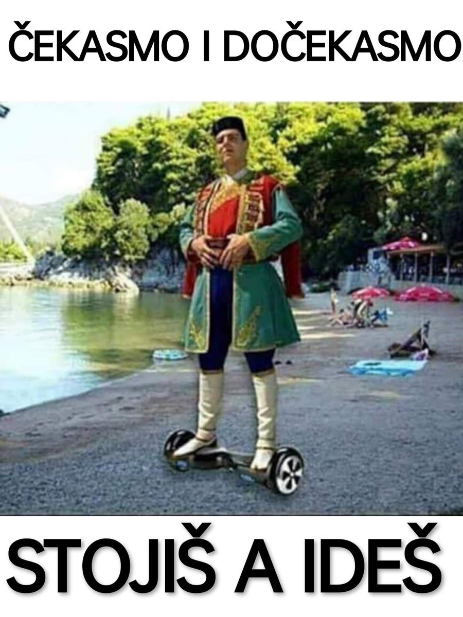 Čudo