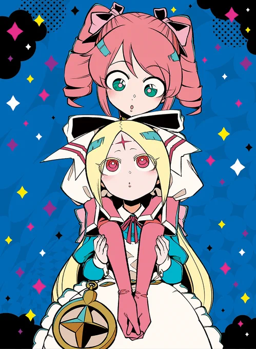 魔法少女にあこがれて (11) (バンブーコミックス) | 小野中彰大