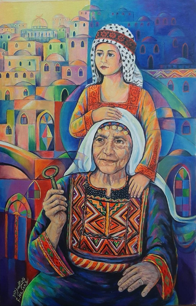 من لوحات الفنان الفلسطيني فايز الحسيني