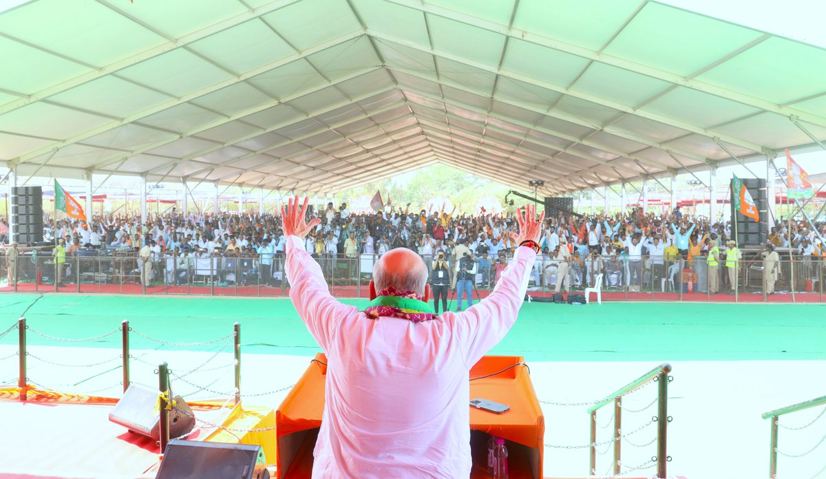 AmitShah's tweet photo. The people of Telangana believe that only Modi Ji, as the Prime Minister of India, can save Telangana from the corrupt governance and appeasement politics of the Congress and TRS. Therefore, they have resolved to elect Modi Ji again.

Addressed a huge gathering in Medak Lok Sabha Constituency, Telangana.