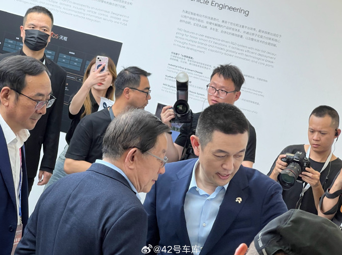 $NIO CEO With Chairman Wan Gang 🤫🤫🤫😁