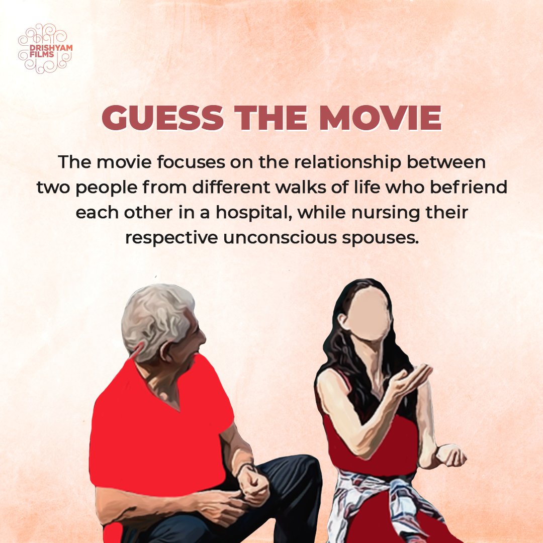 Hint: 'Tu hai toh, Main Hu!' Drop your answers in the comments below!! #Guessthemovie #DrishyamFilms #ManishMundra #Bollywood #Films #Guess #Quiz