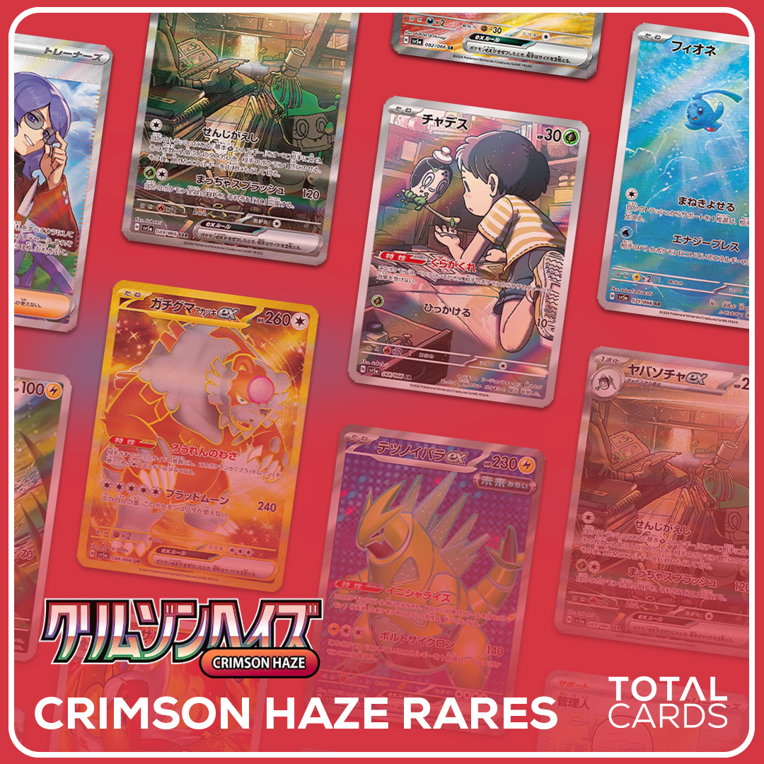 Which of these Crimson Haze cards are you most looking forward to seeing in Twilight Masquerade!? Let us know in the comments!
#twilightmasquerade #crimsonhaze #pokemontcg
totalcards.net/collections/po…