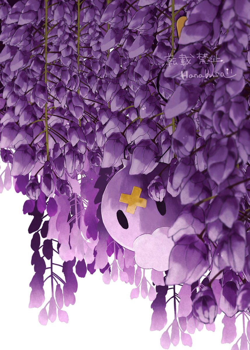 solo white background flower artist name pokemon (creature) no humans purple flower  illustration images