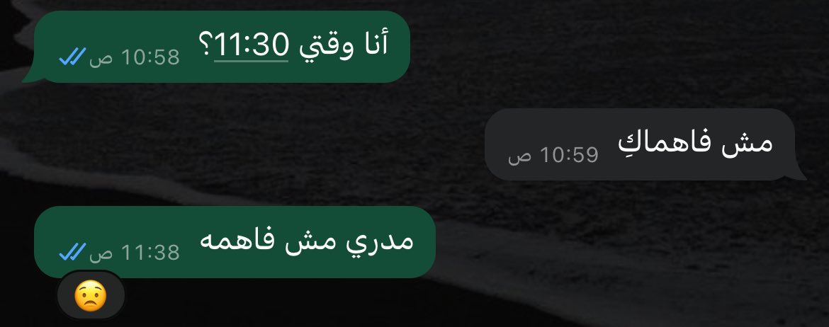 _iamal03's tweet photo. موجز اضطراب النوم لهذي الفترة:
*الكتابة أثناء النوم حاجة عمرها محصلتش من قبل، إنما توصل بينا يا دنيا إنها تحصل لأ كده كتير، لحد هوون وخلاص، ميصحش. https://t.co/Udw5rkRKTk